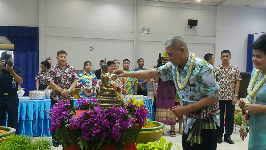 “บิ๊กจอม” พร้อมภริยา เป็นประธานงานสงกรานต์กองทัพอากาศ ปี61