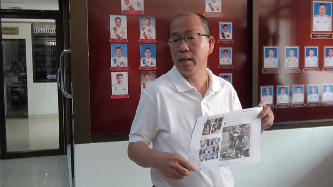 "อัจฉริยะ"แจ้งจับ"สุกิจ-ฟ้า"หมิ่นประมาท