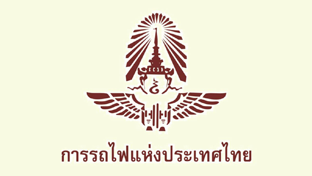 รฟท.แจงปมพนักงานควงกะ ยัน ให้ค่าล่วงเวลา จี้ คมนาคมอนุมัติเพิ่มคน