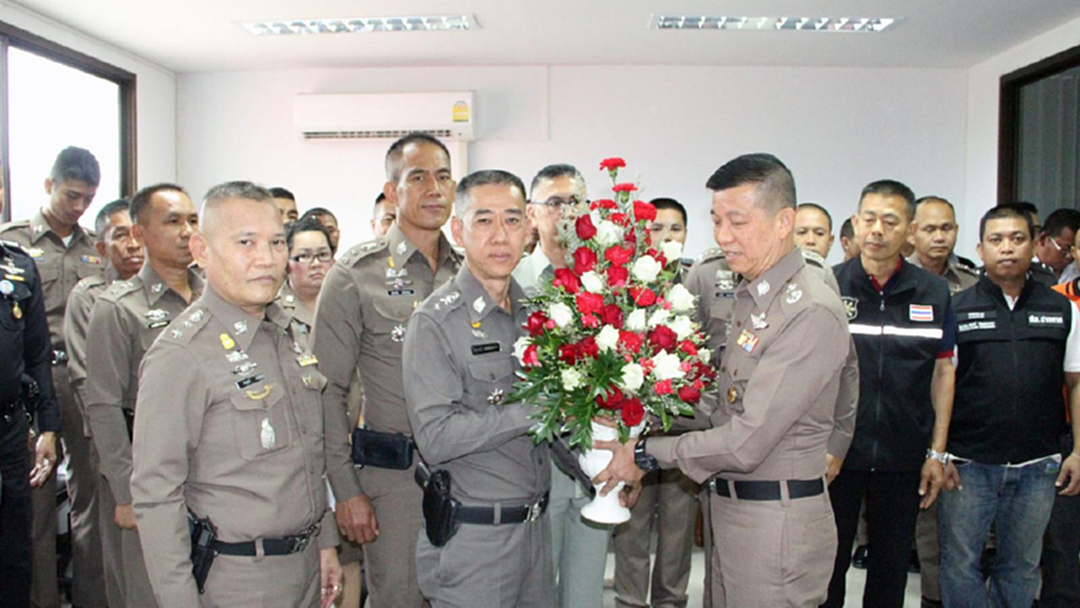กำลังใจแน่น !! หลังมีคำสั่งย้ายด่วนผู้การจังหวัดบึงกาฬ