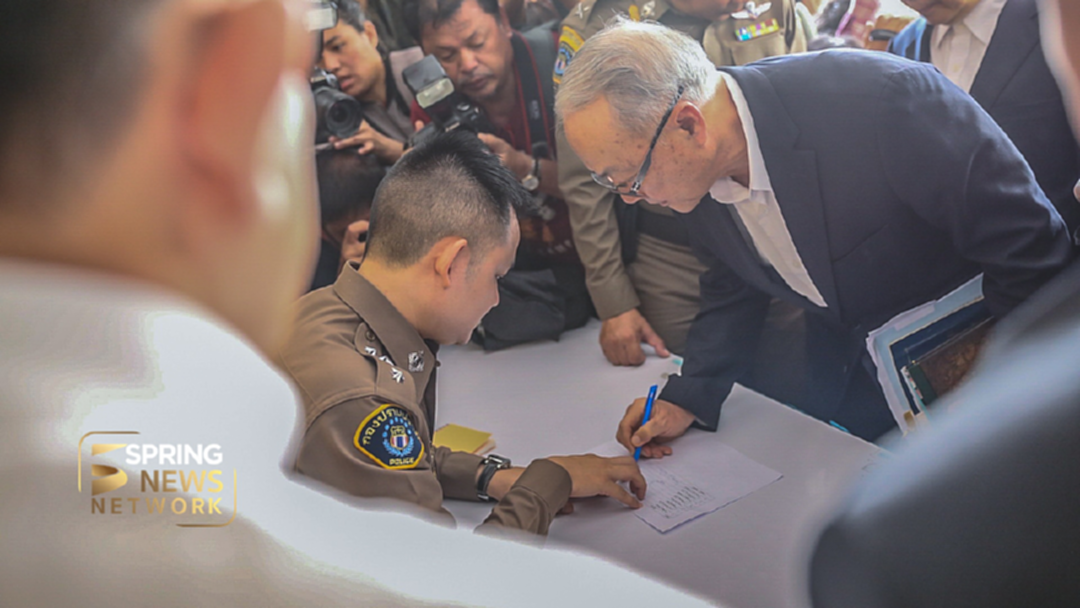 ประมวลภาพ "8 แกนนำเพื่อไทย รับทราบข้อกล่าวหา" ประมวลภาพ "8 แกนนำเพื่อไทย รับทราบข้อกล่าวหา"