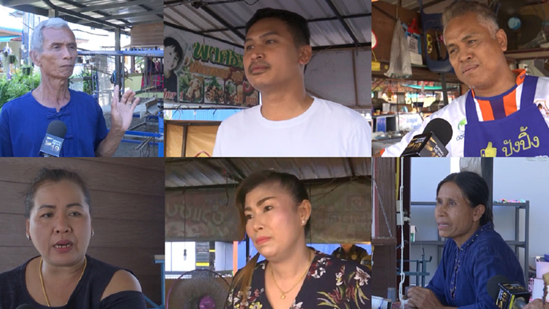 ชาวบุรีรัมย์ร้อง "บิ๊กตู่" แก้ปัญหาปากท้อง ประปา ถนน ชาวบุรีรัมย์ร้อง "บิ๊กตู่" แก้ปัญหาปากท้อง ประปา ถนน