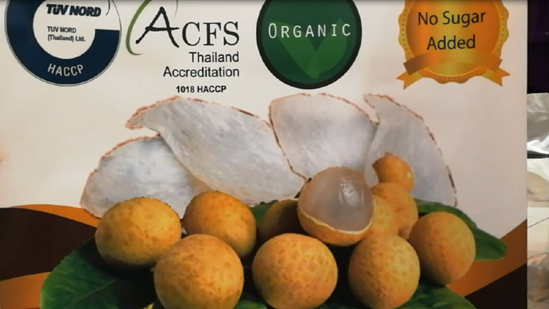 รายเเรกของไทย! "รังนกลำไย" จาก 6 จังหวัดภาคเหนือ รายเเรกของไทย! "รังนกลำไย" จาก 6 จังหวัดภาคเหนือ
