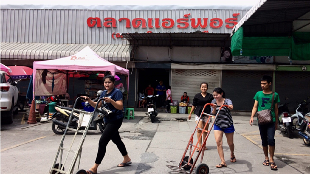 เป็นทางการ! ประกาศแล้ว...ระงับใช้อาคาร “ตลาดใหม่ดอนเมือง” เป็นทางการ! ประกาศแล้ว...ระงับใช้อาคาร “ตลาดใหม่ดอนเมือง”
