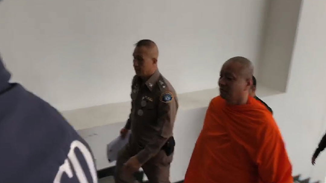 สึกเข้าเรือนจำ! ศาลไม่ให้ประกัน "พระสังคม" ปมทุจริตงบโรงเรียนปริยัติธรรม 10 ล้าน สึกเข้าเรือนจำ! ศาลไม่ให้ประกัน "พระสังคม" ปมทุจริตงบโรงเรียนปริยัติธรรม 10 ล้าน