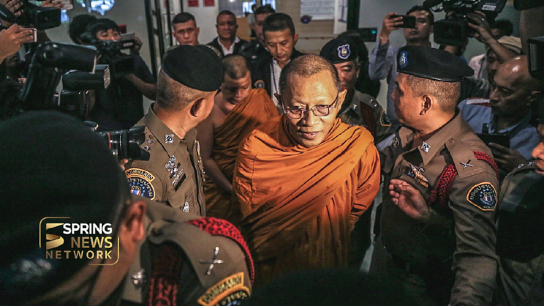 ประมวลภาพ นิมนต์ “พระชั้นผู้ใหญ่” วัดสระเกศมากองปราบ ประมวลภาพ นิมนต์ “พระชั้นผู้ใหญ่” วัดสระเกศมากองปราบ