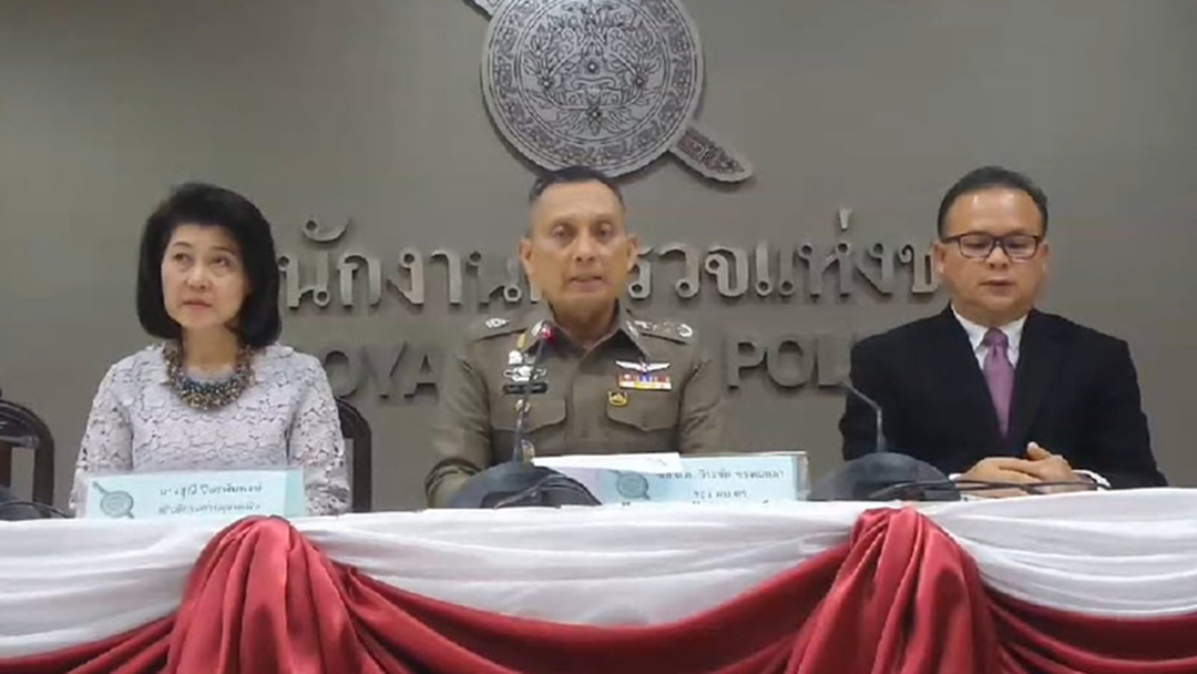 "วิระชัย" ขู่ฟันหนัก! เจ้าของ บ.นำเข้าขยะอิเล็กทรอนิกส์ "วิระชัย" ขู่ฟันหนัก! เจ้าของ บ.นำเข้าขยะอิเล็กทรอนิกส์