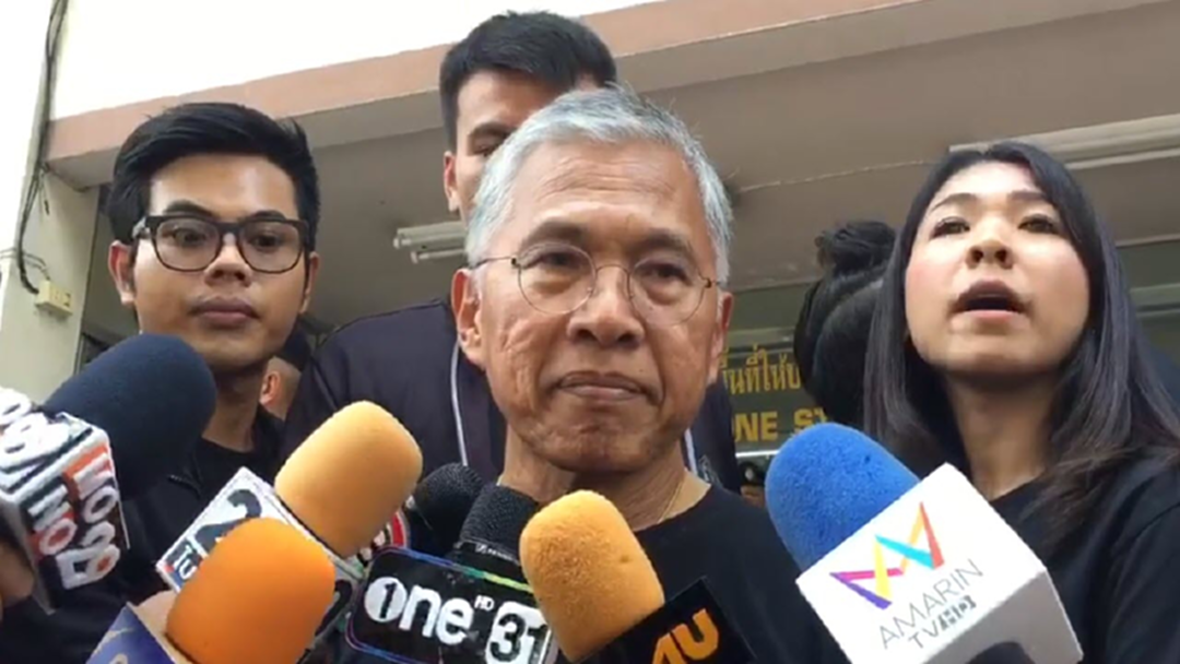 คุมตัวแกนนำคนอยากเลือกตั้ง ย้ายขัง สน.ดินแดง คุมตัวแกนนำคนอยากเลือกตั้ง ย้ายขัง สน.ดินแดง