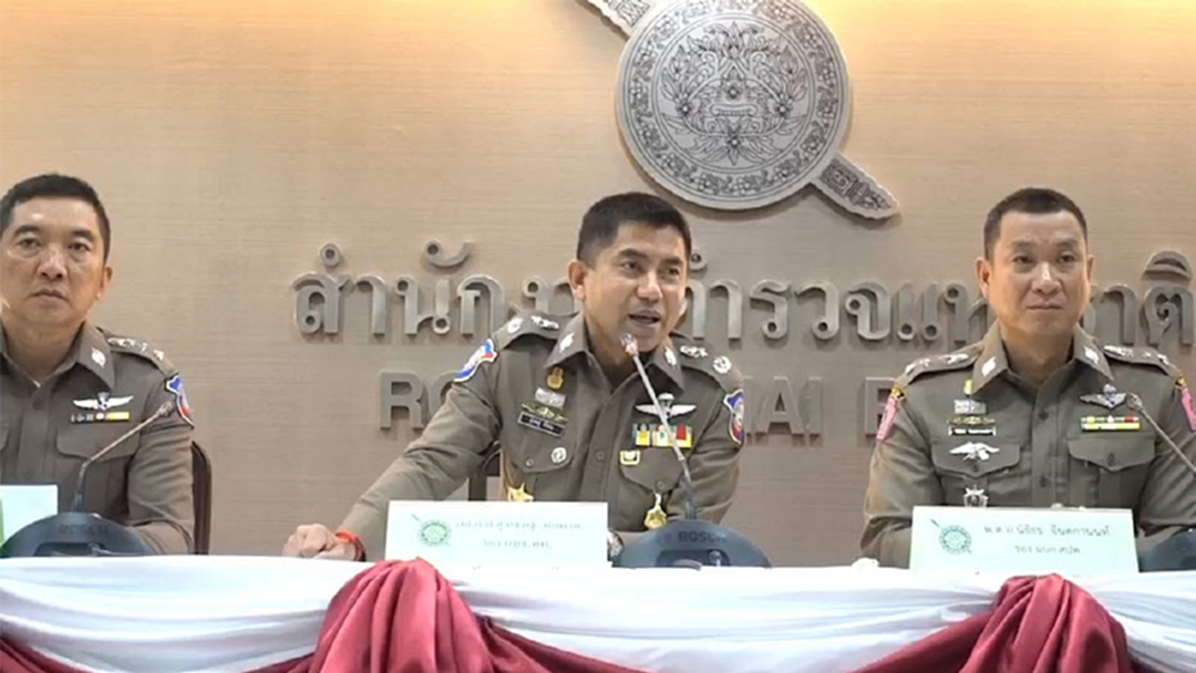 บิ๊กโจ๊ก สุดฉุน...! เจอมือดีปลอมไลน์ อ้างซื้อขายตำแหน่ง พร้อมสั่งสอบวินัยร้ายแรง 6 นายตำรวจ