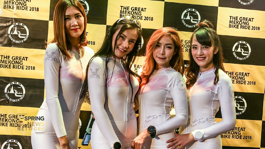 บรรยากาศ งานแถลงข่าว "THE GREAT MEKONG BIKE RIDE 2018" บรรยากาศ งานแถลงข่าว "THE GREAT MEKONG BIKE RIDE 2018"