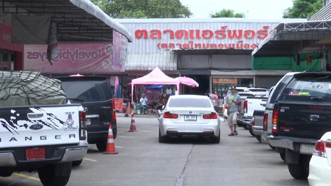 ตร.ประชุมแนวทางดำเนินคดีกลุ่มผู้มีอิทธิพล ตลาดใหม่ดอนเมือง ตร.ประชุมแนวทางดำเนินคดีกลุ่มผู้มีอิทธิพล ตลาดใหม่ดอนเมือง