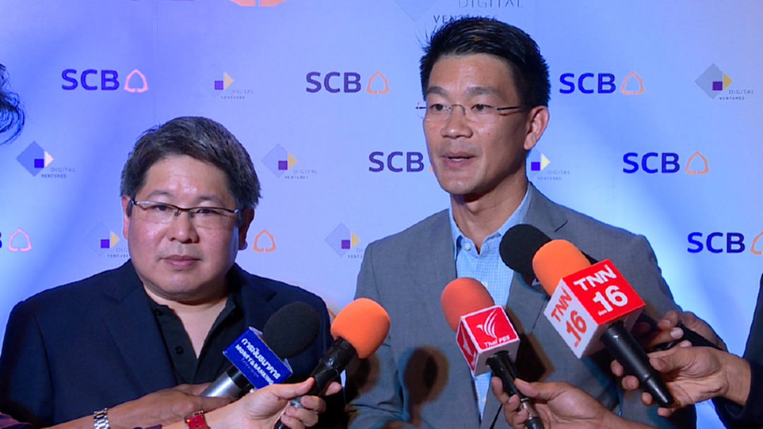 SCB เสริมแกร่ง เพิ่มงบลงทุน 50 ล้านดอลลาร์สหรัฐฯ เทคสตาร์ทอัพ SCB เสริมแกร่ง เพิ่มงบลงทุน 50 ล้านดอลลาร์สหรัฐฯ เทคสตาร์ทอัพ