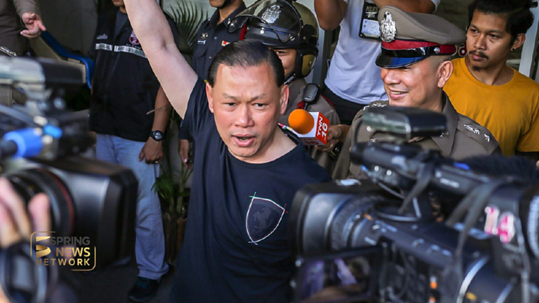 ขอพัก 1 วัน "สันธนะ" จ่อแถลงเปิดใจพรุ่งนี้ ขอพัก 1 วัน "สันธนะ" จ่อแถลงเปิดใจพรุ่งนี้