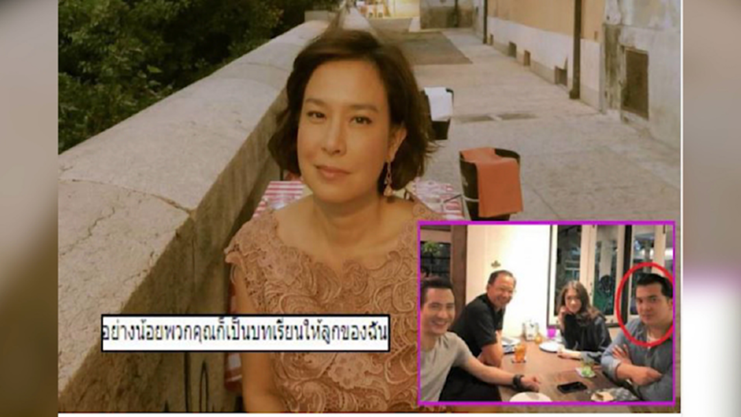 เมียกรณ์พ้อลูกถูกซ้ำเติมผิด1 บาทโทษ10 บาท เมียกรณ์พ้อลูกถูกซ้ำเติมผิด1 บาทโทษ10 บาท