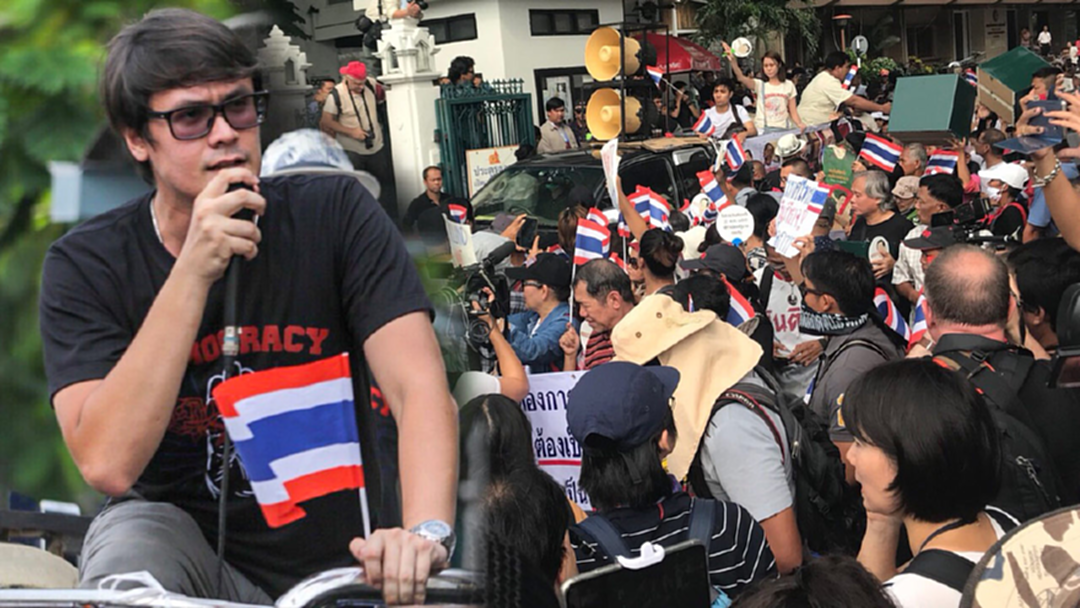 ท่าทีล่าสุด! ม็อบขอตำรวจเปิดด่านให้ผู้ชุมนุมอยากเลือกตั้งรวมกลุ่มกัน ท่าทีล่าสุด! ม็อบขอตำรวจเปิดด่านให้ผู้ชุมนุมอยากเลือกตั้งรวมกลุ่มกัน