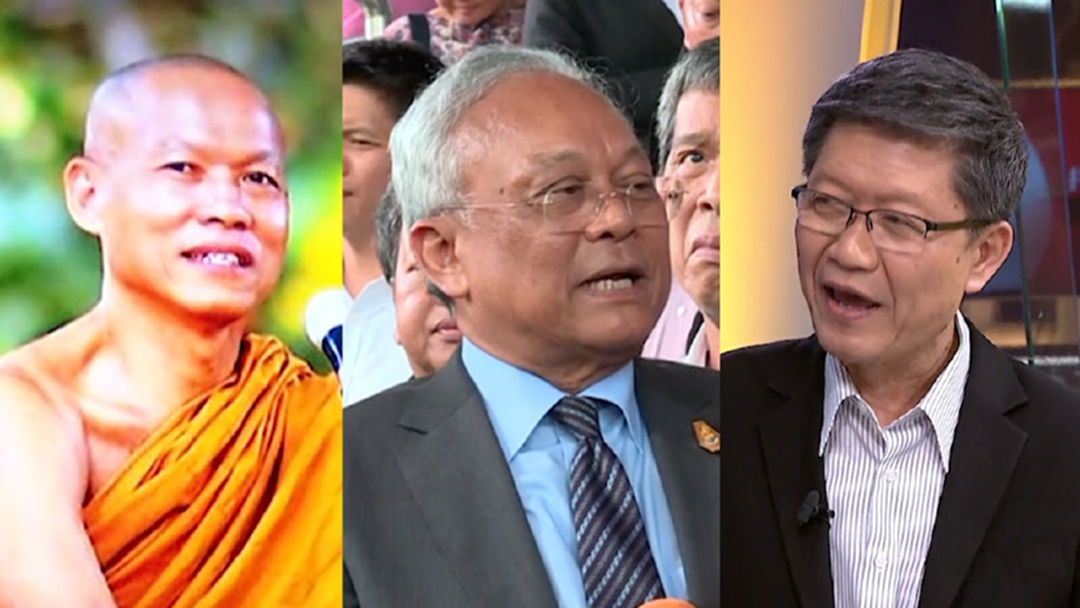 รู้ทัน! "ลุงกำนัน" โดยหลวงปู่พุทธะอิสระ
