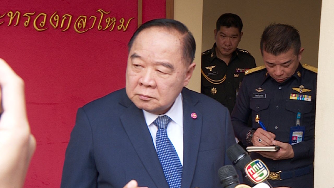 "ประวิตร" ปฏิเสธนายกฯร่วมงานการเมืองกับ "เนวิน" "ประวิตร" ปฏิเสธนายกฯร่วมงานการเมืองกับ "เนวิน"