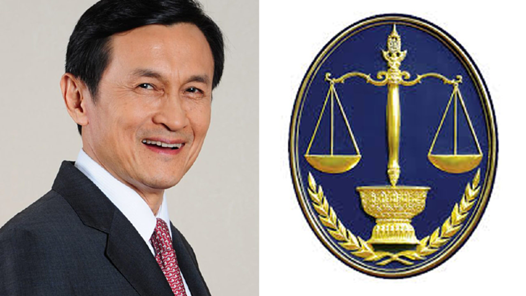 ศาลปกครองสูงสุด สั่งคืนพาสปอร์ต จาตุรนต์ ไม่คิดหลบหนี ศาลปกครองสูงสุด สั่งคืนพาสปอร์ต จาตุรนต์ ไม่คิดหลบหนี