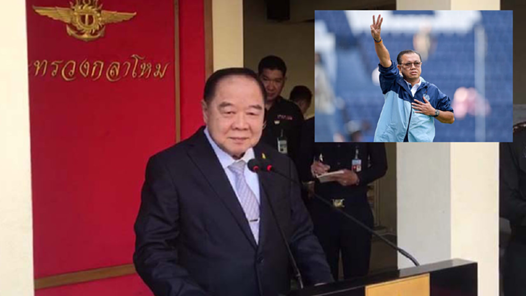 “ป้อม” ปัดร่วมงาน “เนวิน” ย้ำนายกฯลงพื้นที่ไร้การเมือง “ป้อม” ปัดร่วมงาน “เนวิน” ย้ำนายกฯลงพื้นที่ไร้การเมือง