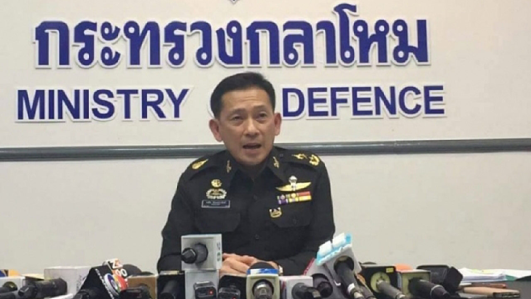 “สภากลาโหม”ผ่านร่างแผนการระดมสรรพกำลังของกระทรวงกลาโหม “สภากลาโหม”ผ่านร่างแผนการระดมสรรพกำลังของกระทรวงกลาโหม
