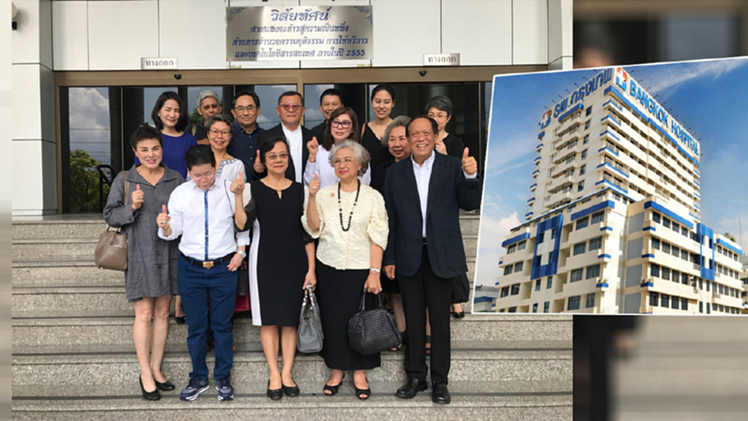 ศาลแพ่งบังคับให้ โรงพยาบาลกรุงเทพ ปฏิบัติตามคำพิพากษาในการให้บริการกับสมาชิก "ไลฟ์พริวิเลจคลับ"