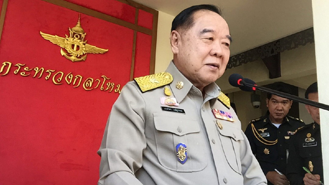 “บิ๊กป้อม” ซัด! "กลุ่มคนอยากเลือกตั้ง" อยู่ดีๆมา4ปี จะทำให้วุ่นวายทำไม “บิ๊กป้อม” ซัด! "กลุ่มคนอยากเลือกตั้ง" อยู่ดีๆมา4ปี จะทำให้วุ่นวายทำไม