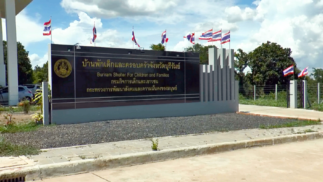 เด็กหญิง ป.1 ถูก 3 เด็กชายล่วงละเมิด! สภาพจิตใจดีขึ้น หลังได้รับการดูแล