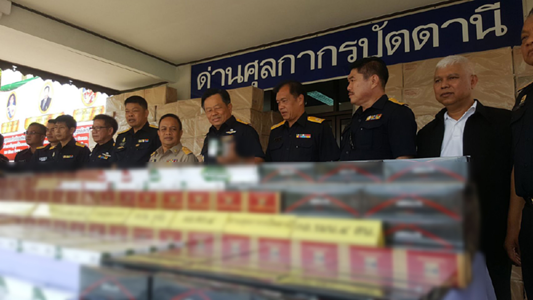 ยึดบุหรี่เถื่อน! วัยรุ่นนิยม เตรียมขยายผลนายทุนแดนใต้ ยึดบุหรี่เถื่อน! วัยรุ่นนิยม เตรียมขยายผลนายทุนแดนใต้