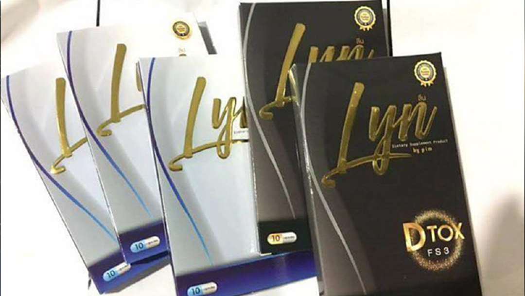 ลงดาบ! อย.สั่งยกเลิกเลขสารบบอาหารและพักใบอนุญาตผลิต "ลีน" ลงดาบ! อย.สั่งยกเลิกเลขสารบบอาหารและพักใบอนุญาตผลิต "ลีน"