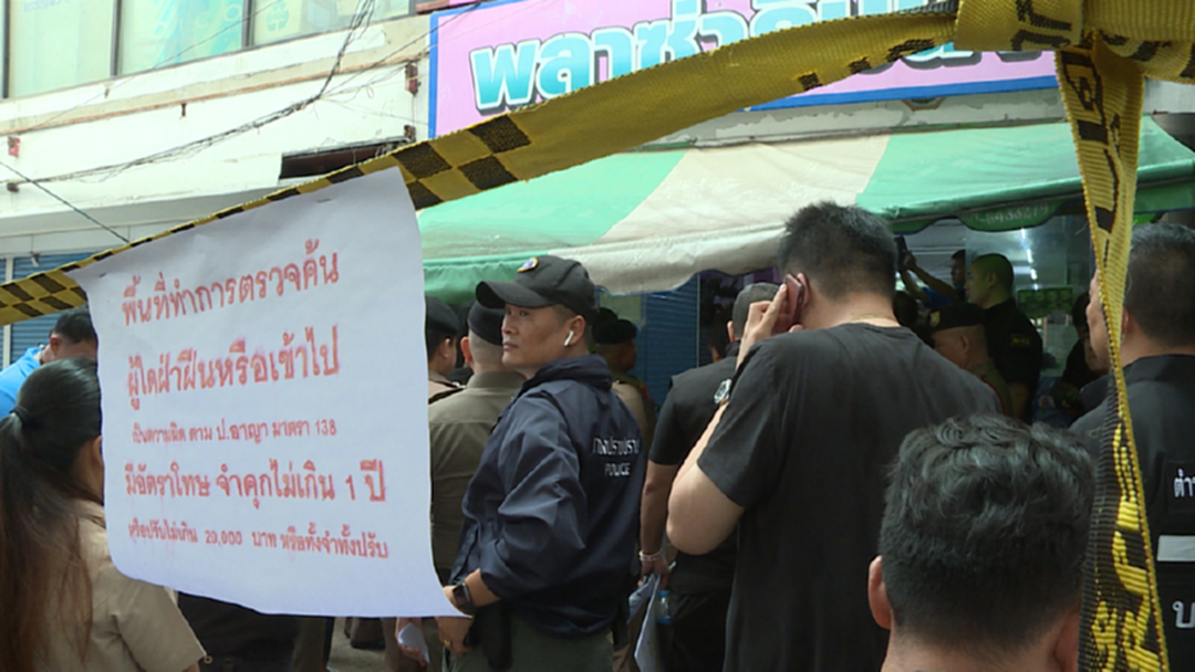 เตรียมยกเลิกสัญญาตลาดใหม่ดอนเมือง รุกพื้นที่สาธารณะ เตรียมยกเลิกสัญญาตลาดใหม่ดอนเมือง รุกพื้นที่สาธารณะ