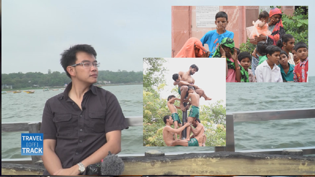 Travel Off Track : ล่องโภปาล อินเดีย เมืองแห่งทะเลสาบ [คลิป]