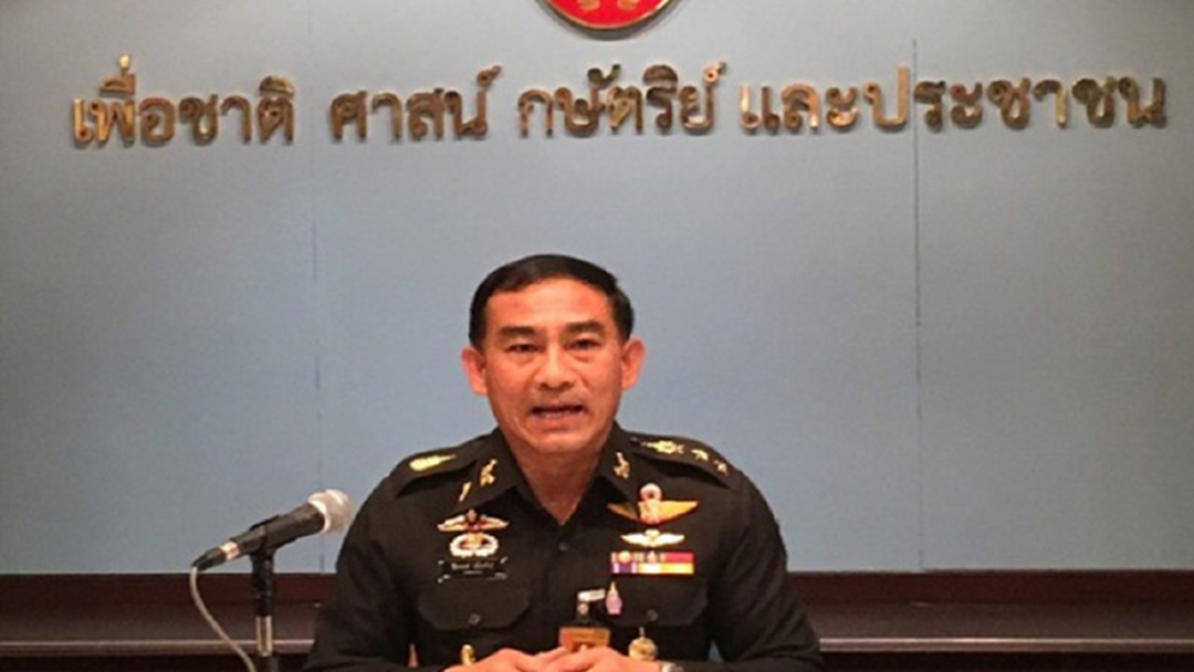 คสช.ฟ้อง8แกนนำพท. ย้ำไม่ได้กลั่นแกล้ง เตือนแล้วไม่ฟัง คสช.ฟ้อง8แกนนำพท. ย้ำไม่ได้กลั่นแกล้ง เตือนแล้วไม่ฟัง