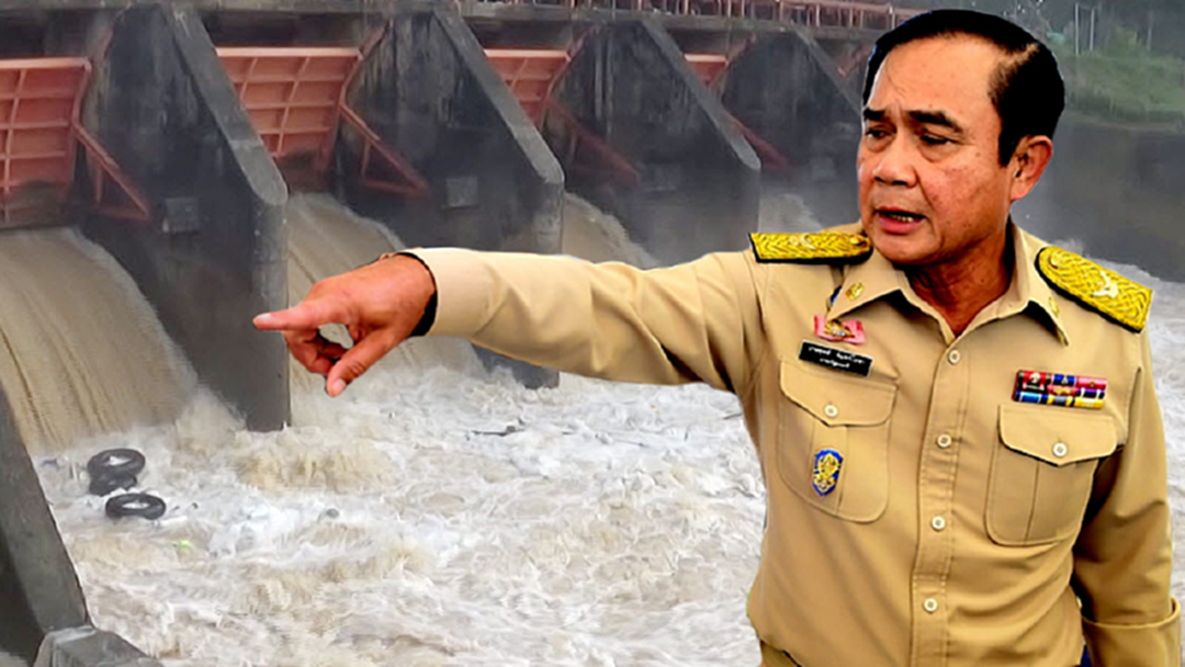 "ประยุทธ์" จ่อจัดเสวนาการบริหารจัดการน้ำ โว! ผลงานเหนือกว่ารัฐบาลที่แล้ว 4 เท่า "ประยุทธ์" จ่อจัดเสวนาการบริหารจัดการน้ำ โว! ผลงานเหนือกว่ารัฐบาลที่แล้ว 4 เท่า
