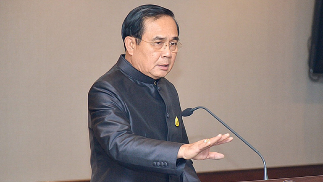 "ประยุทธ์" แนะ! "คนไทย" ปรับตัวรับเศรษฐกิจโต พร้อมยกระดับรายได้ให้สูงขึ้น