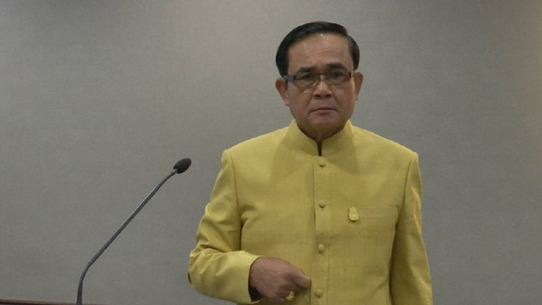 "ลุงตู่ - ลุงป้อม" ปัดสัมพันธ์ลึก "พุทธะอิสระ" "ลุงตู่ - ลุงป้อม" ปัดสัมพันธ์ลึก "พุทธะอิสระ"