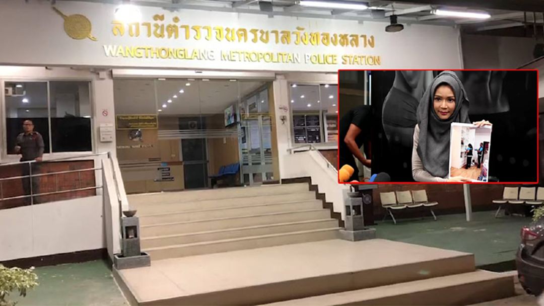 หนีไม่รอด! คนร้ายงัดบ้านดาราสาว "นุ๊ก สุทธิดา" ถูกตำรวจรวบแล้ว หนีไม่รอด! คนร้ายงัดบ้านดาราสาว "นุ๊ก สุทธิดา" ถูกตำรวจรวบแล้ว