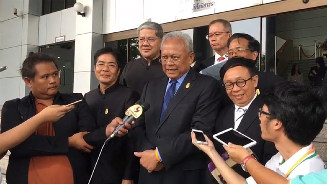 ศาลแพ่งสั่งจำหน่ายคดีสุเทพกับพวก ขวางการเลือกตั้งปี 57 ออกไปชั่วคราวเพื่อรอผลคดีอาญา ศาลแพ่งสั่งจำหน่ายคดีสุเทพกับพวก ขวางการเลือกตั้งปี 57 ออกไปชั่วคราวเพื่อรอผลคดีอาญา