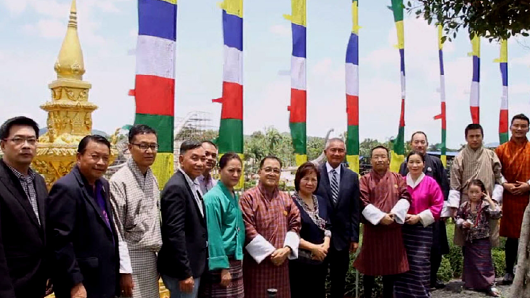 "ภูฏาน" มอบ "ธงมนตรา" 9 ผืน ให้สวนนงนุช สานสัมพันธ์บ้านพี่เมืองน้อง "ภูฏาน" มอบ "ธงมนตรา" 9 ผืน ให้สวนนงนุช สานสัมพันธ์บ้านพี่เมืองน้อง