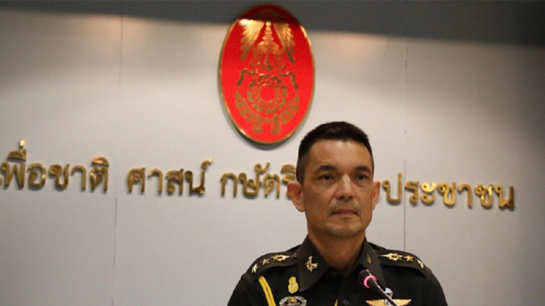 “วินธัย” แจง! ฮ.AW 149ยังใช้งานได้ตามปรกติ “วินธัย” แจง! ฮ.AW 149ยังใช้งานได้ตามปรกติ
