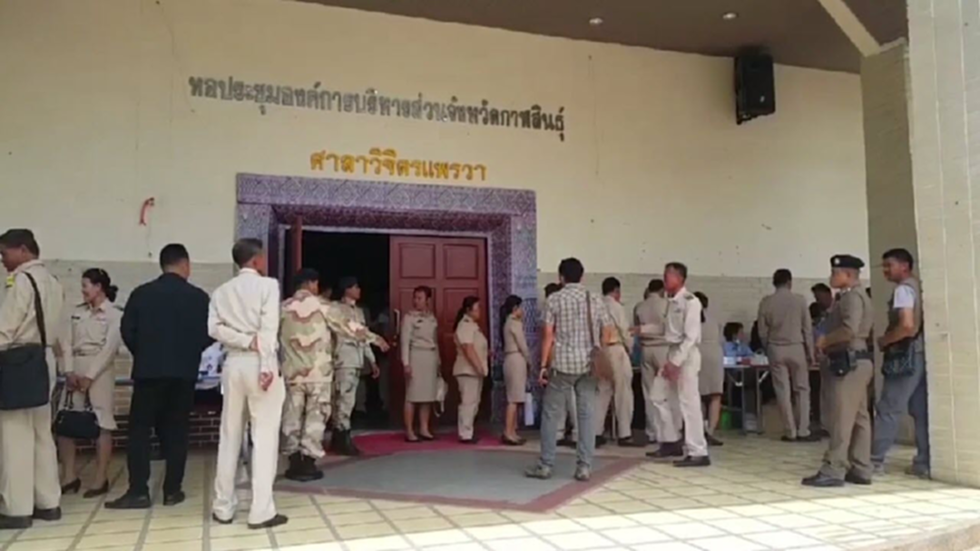 เด้ง! ปลัดอำเภอกาฬสินธุ์เหตุพัวพันยาเสพติด เด้ง! ปลัดอำเภอกาฬสินธุ์เหตุพัวพันยาเสพติด