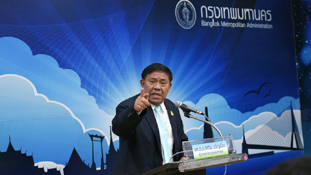 ขอยุติ! "อัศวิน" ไม่ดูแลหอศิลปวัฒนธรรมฯ ถ้าประชาชนไม่เห็นด้วย ขอยุติ! "อัศวิน" ไม่ดูแลหอศิลปวัฒนธรรมฯ ถ้าประชาชนไม่เห็นด้วย