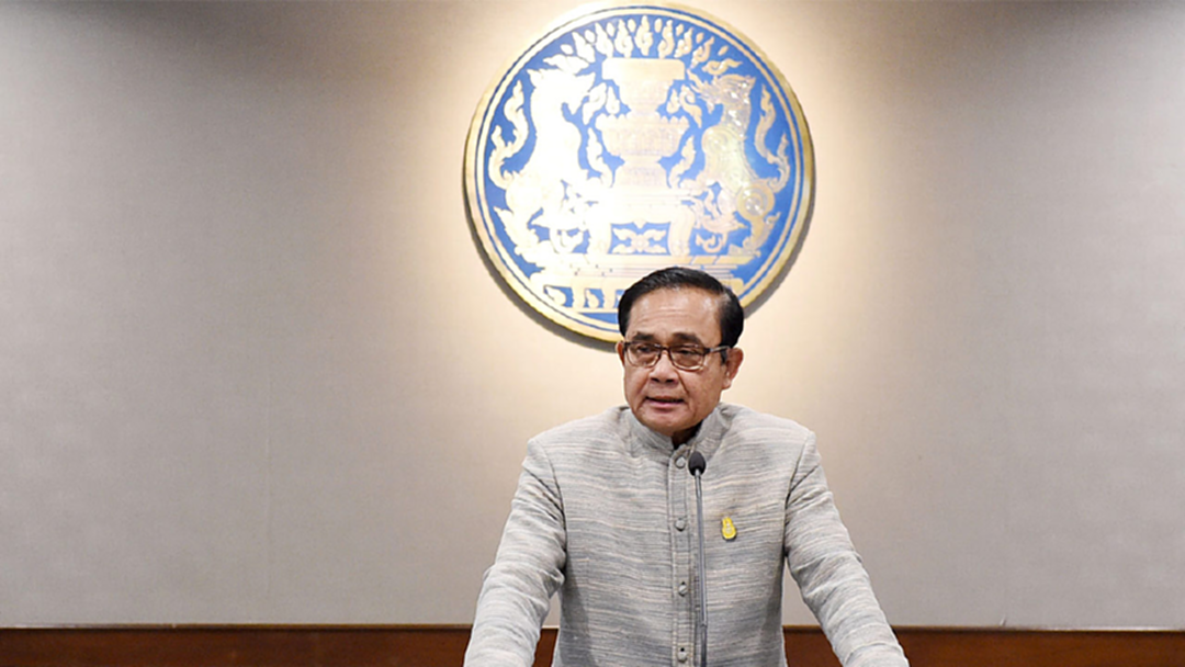 "นายกฯ" ย้ำ! ลงพื้นที่บุรีรัมย์หวังพบประชาชน ไม่ห้ามนักการเมืองมาต้อนรับ "นายกฯ" ย้ำ! ลงพื้นที่บุรีรัมย์หวังพบประชาชน ไม่ห้ามนักการเมืองมาต้อนรับ
