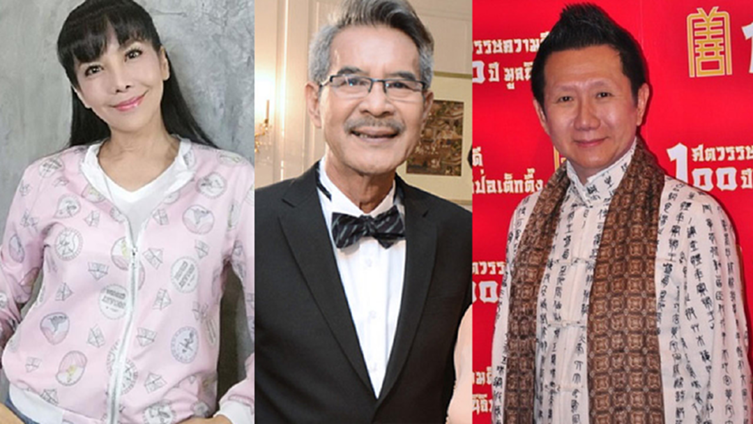 เกินจริง! กสทช.สั่งระงับ 4โฆษณา มี มยุรา , อ.วิโรรจน์ , ชลิต เป็นพิธีกร