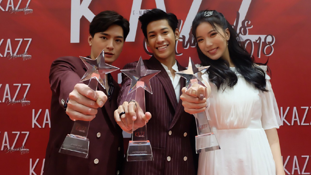 “คริส-สิงโต-มุก” สุดปลื้มคว้า คู่จิ้นแห่งปี, ดาราวัยรุ่นชาย-หญิงยอดนิยม”