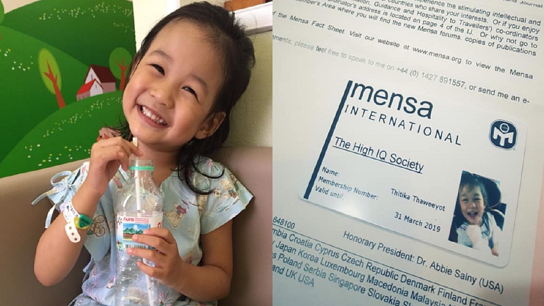 อัจฉริยะตัวจริง! "น้องอุ้ม" หนูน้อยวัย 4 ขวบ ไอคิว 135 เข้ากลุ่มประชากรหัวกะทิ