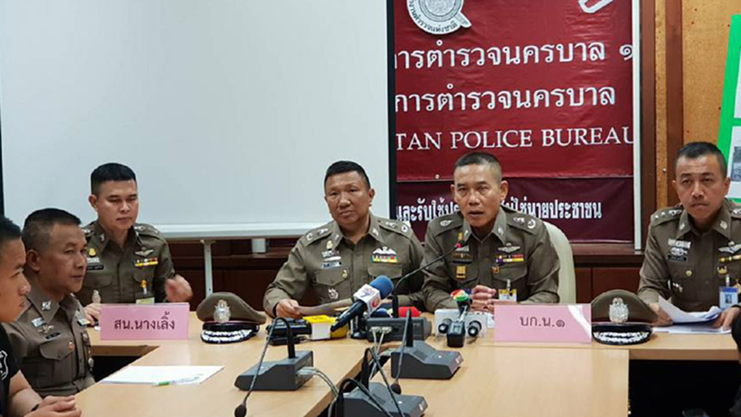 ตร.ยังไม่ฝากขัง15แกนนำคนอยากเลือกตั้ง ตร.ยังไม่ฝากขัง15แกนนำคนอยากเลือกตั้ง