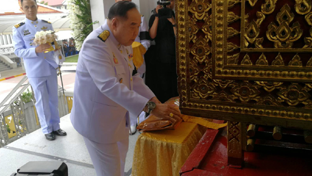 "บิ๊กป้อม" เป็นประธานพิธีพระราชทานเพลิงนักบินเครื่องบินขับไล่ แอล 39 "บิ๊กป้อม" เป็นประธานพิธีพระราชทานเพลิงนักบินเครื่องบินขับไล่ แอล 39