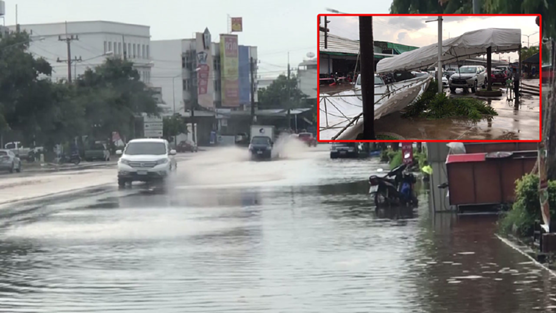 สกลนครอ่วม ฝนตกหนักน้ำท่วมรอระบาย สกลนครอ่วม ฝนตกหนักน้ำท่วมรอระบาย