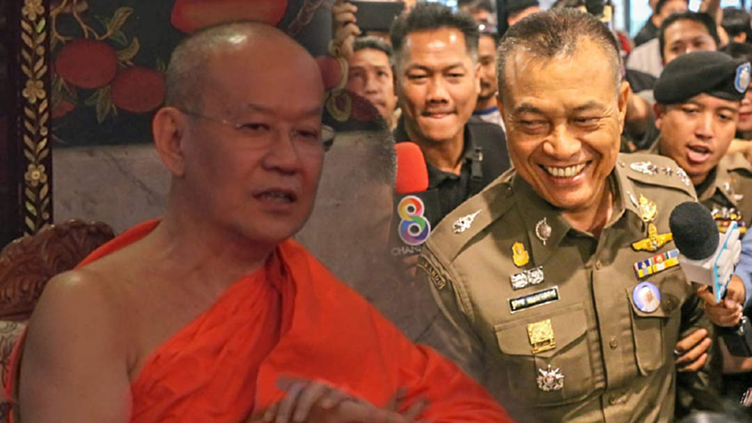 "ฐิติราช" ยอมรับรับประสานจากลูกศิษย์ "พระพรหมสิทธิ" ขอมอบตัววันนี้ "ฐิติราช" ยอมรับรับประสานจากลูกศิษย์ "พระพรหมสิทธิ" ขอมอบตัววันนี้