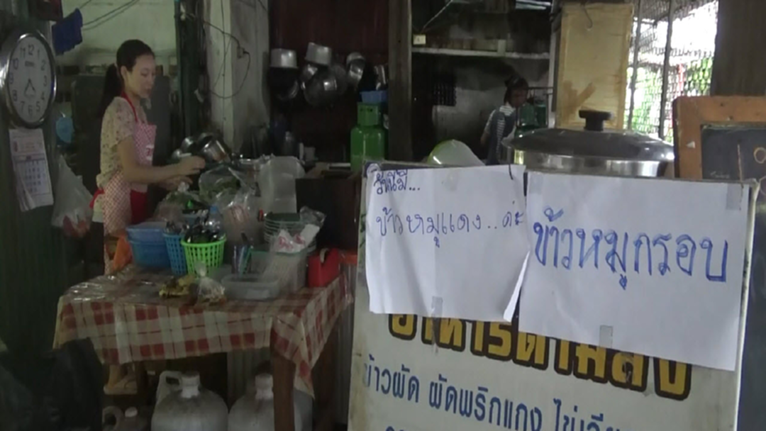 ร้านตามสั่งยอมแบกรับต้นทุนราคาก๊าซสูง เพื่อช่วยลูกค้ารายได้น้อย